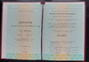 Филиппова Надежда Владимировна - формуладуши.рф - Екатеринбург